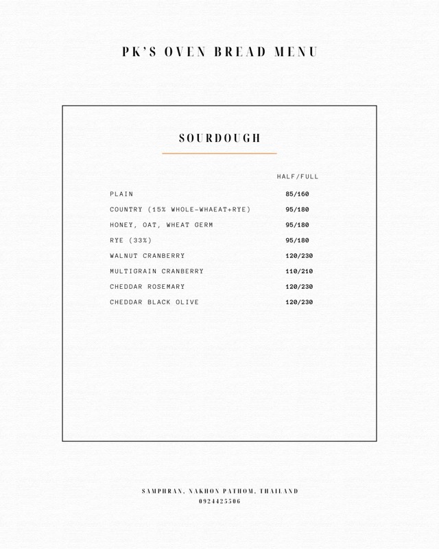 Artisanal bread menu featuring sourdough, shokupan, shiopan, bagels and buns